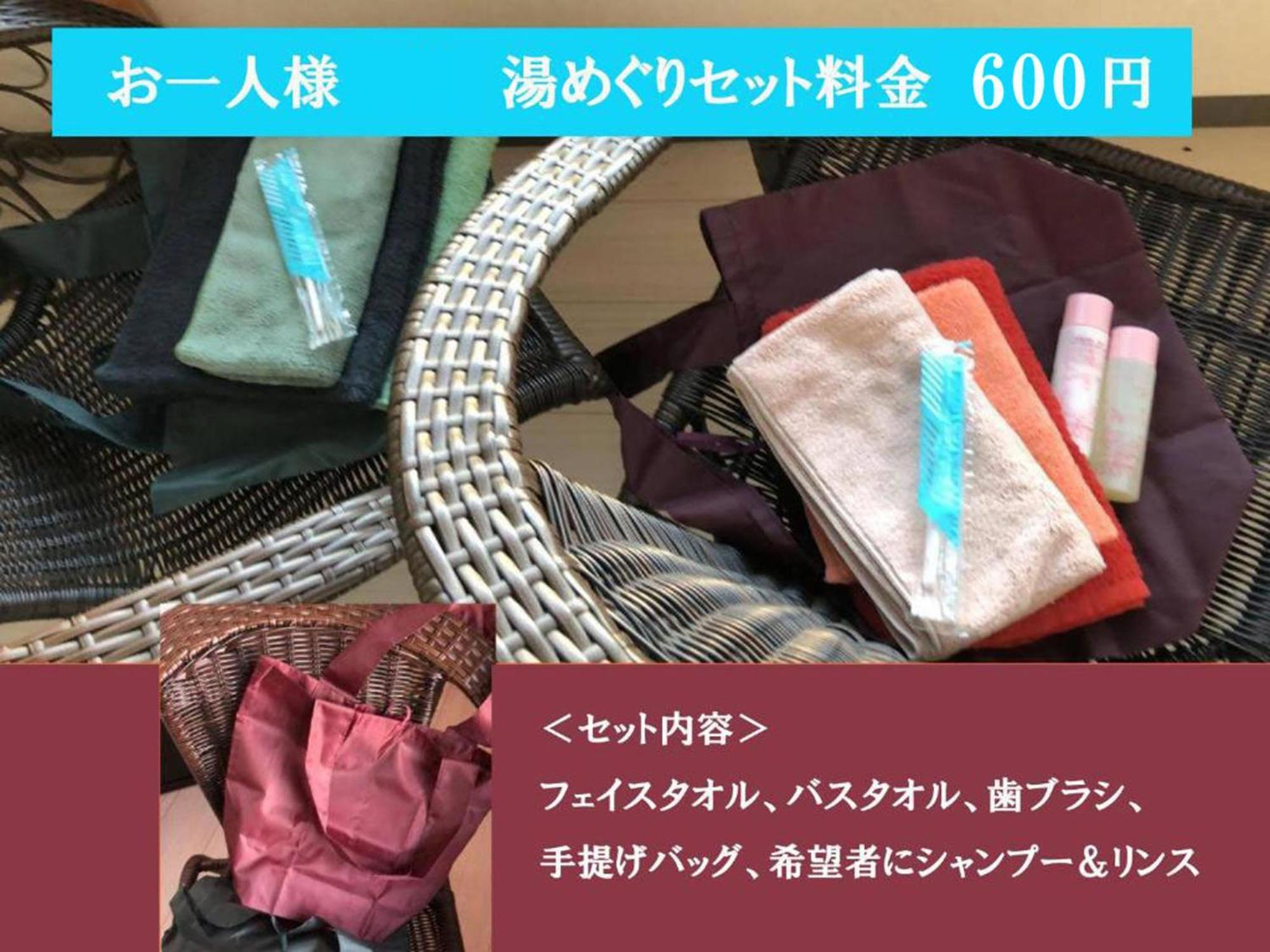 Chambre Dhote Tatami Suwa  Exterior photo